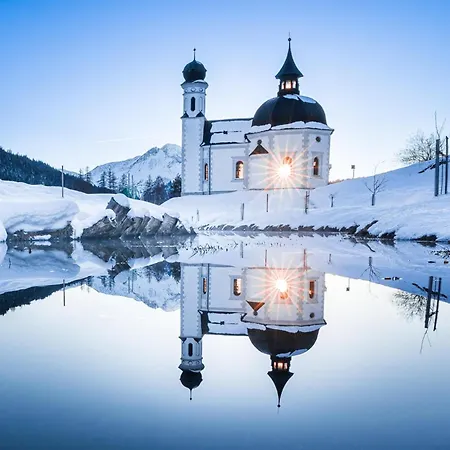 Carl Διαμέρισμα